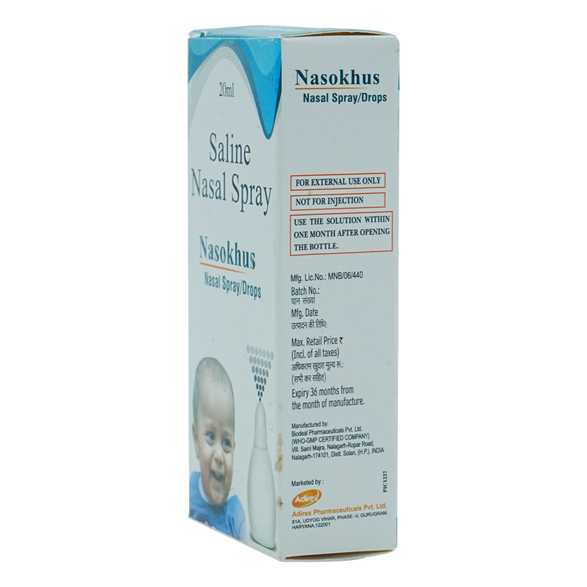 Nasokhus 0.65%W/V Nasal Spray 20ml, Pack of 1 Nasal Spray Nasokhus 0.65%W/V Nasal Spray 20ml, Pack of 1 Nasal Spray