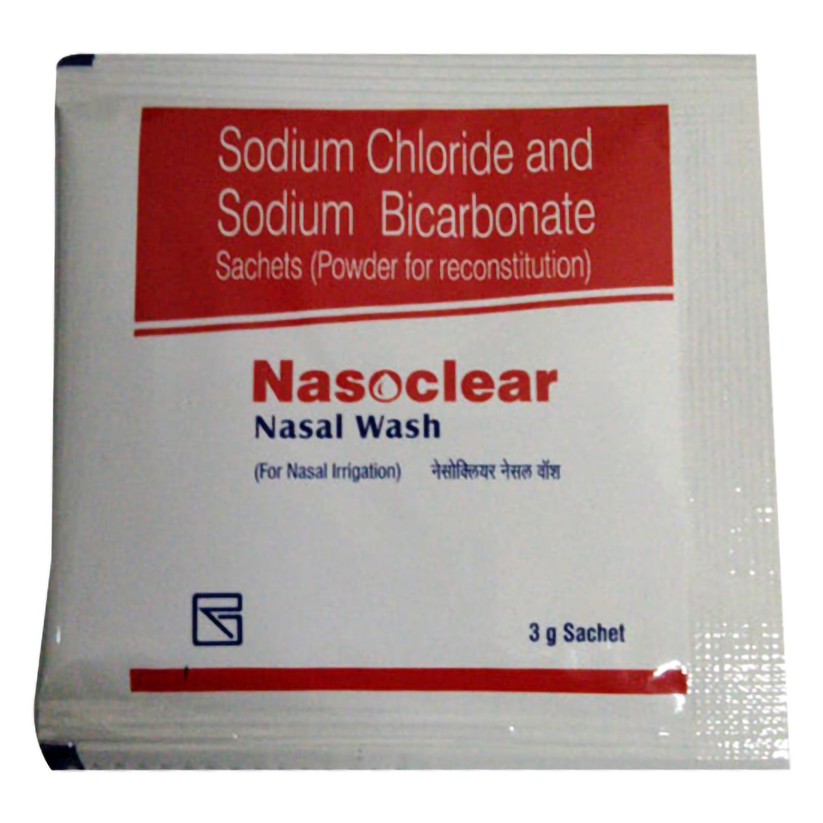Nasoclear Nasal Wash Sachet, 30 gm (3 gm x 10 Sachet), Pack of 10 Nasoclear Nasal Wash Sachet, 30 gm (3 gm x 10 Sachet), Pack of 10