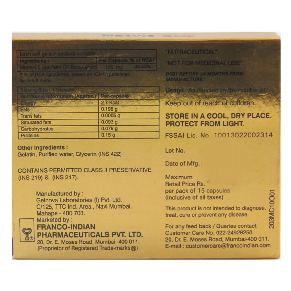 Natvie Gold Softgel Capsule 15's, Pack of 15 CAPSULES Natvie Gold Softgel Capsule 15's, Pack of 15 CAPSULES