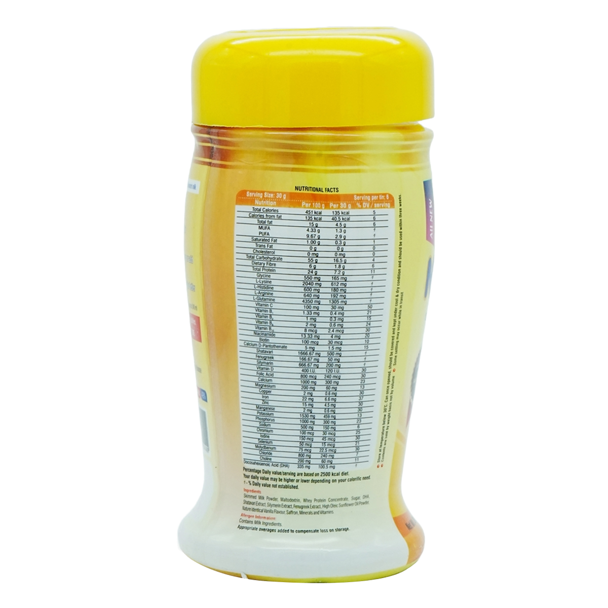 Natocare Vanilla Powder 200 gm, Pack of 1 Natocare Vanilla Powder 200 gm, Pack of 1