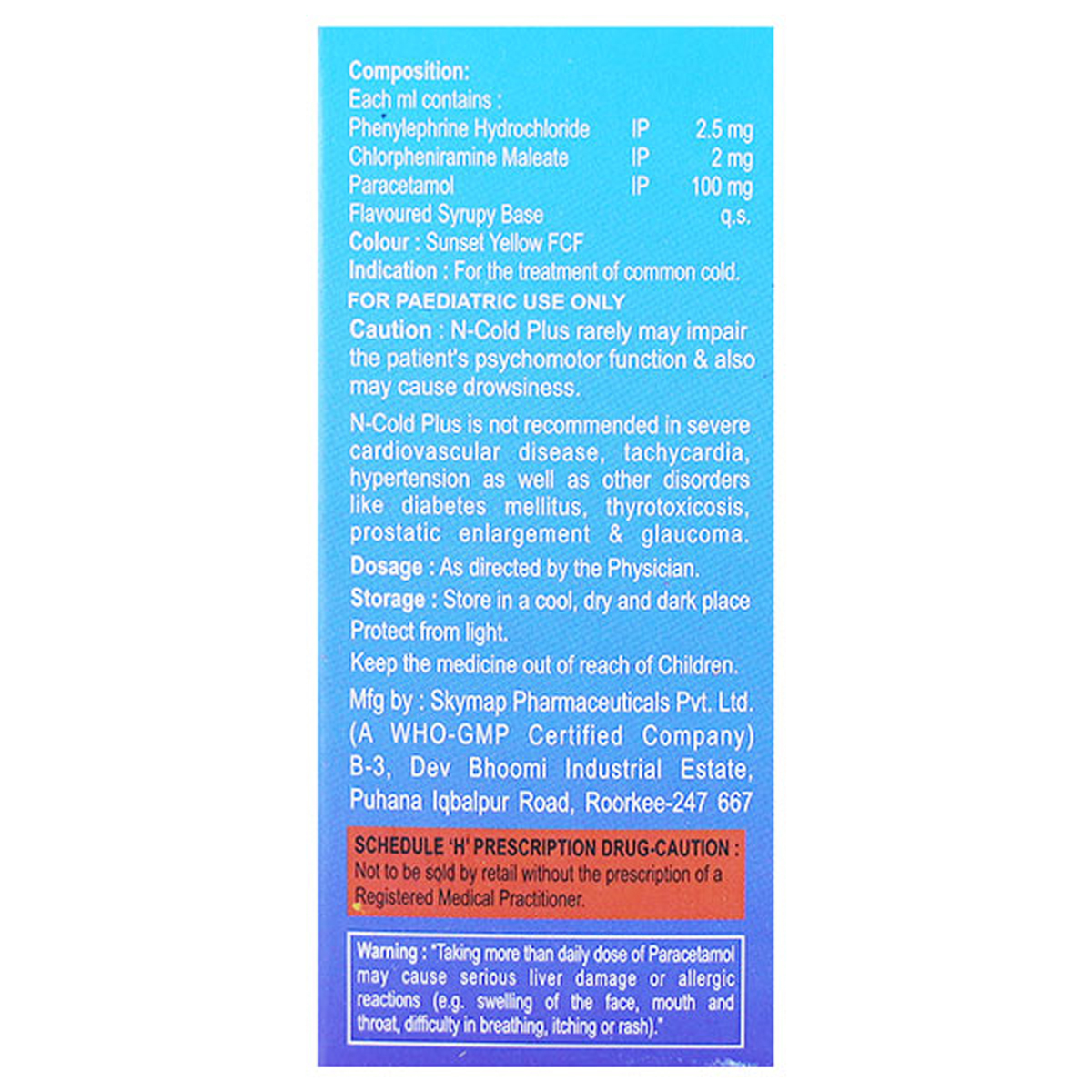 Ncold Plus Drops 15 ml, Pack of 1 DROPS Ncold Plus Drops 15 ml, Pack of 1 DROPS