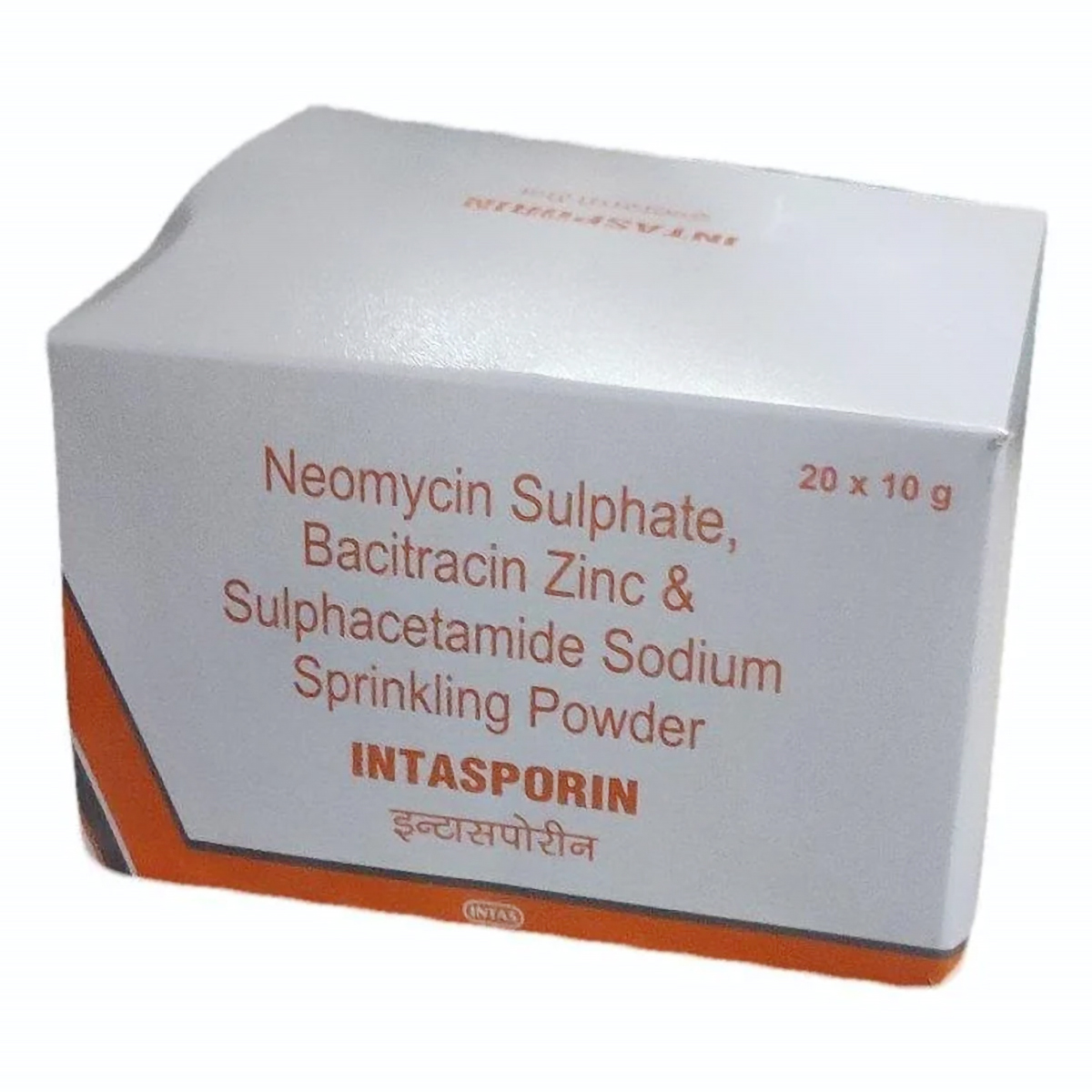 Nebasulf Sprinkling Powder 10 gm, Pack of 1 POWDER Nebasulf Sprinkling Powder 10 gm, Pack of 1 POWDER
