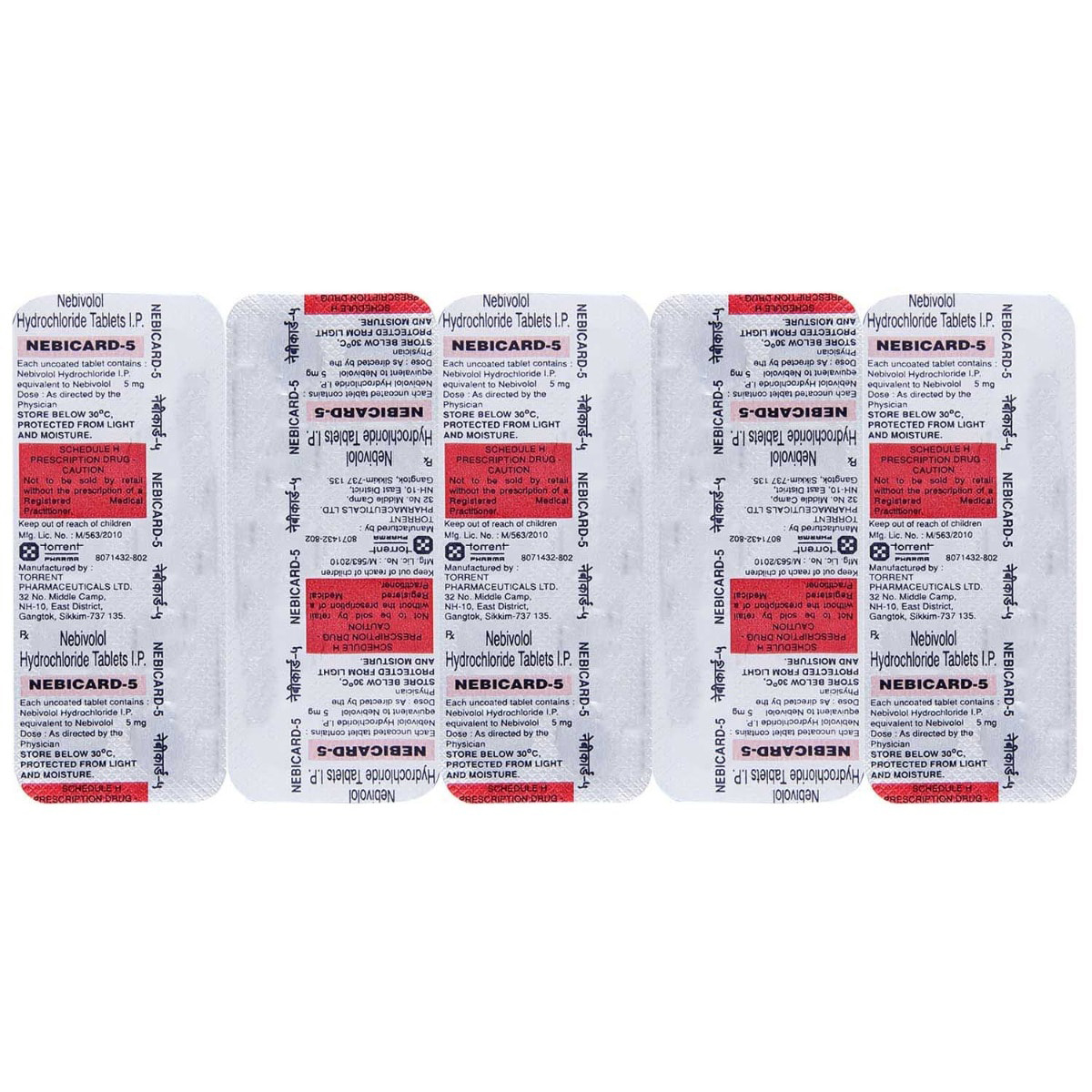Nebicard-5 Tablet 10's, Pack of 10 TABLETS Nebicard-5 Tablet 10's, Pack of 10 TABLETS