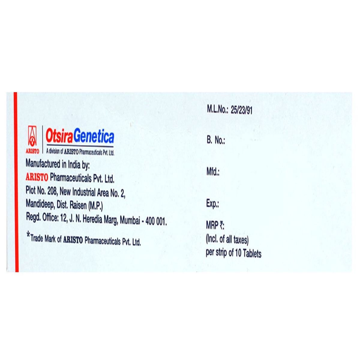 Nebi-AM Tablet 10's, Pack of 10 TABLETS Nebi-AM Tablet 10's, Pack of 10 TABLETS