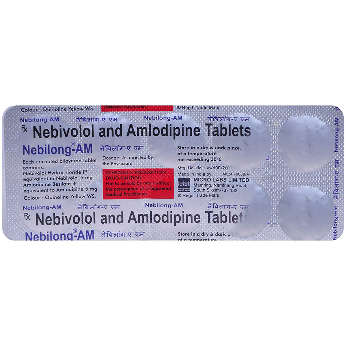 Nebilong-AM Tablet 10's, Pack of 10 TABLETS Nebilong-AM Tablet 10's, Pack of 10 TABLETS
