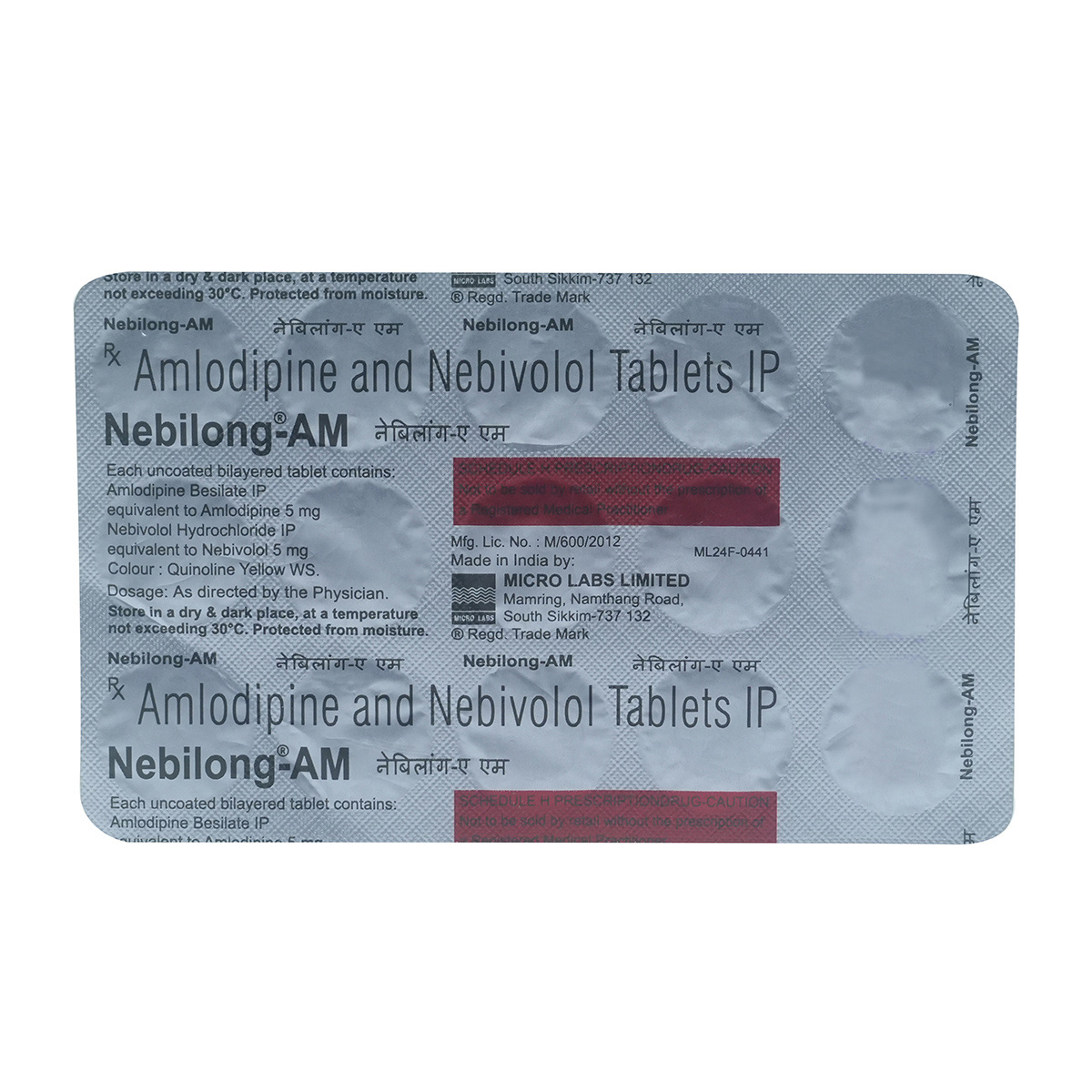 Nebilong-AM Tablet 15's, Pack of 15 TabletS Nebilong-AM Tablet 15's, Pack of 15 TabletS