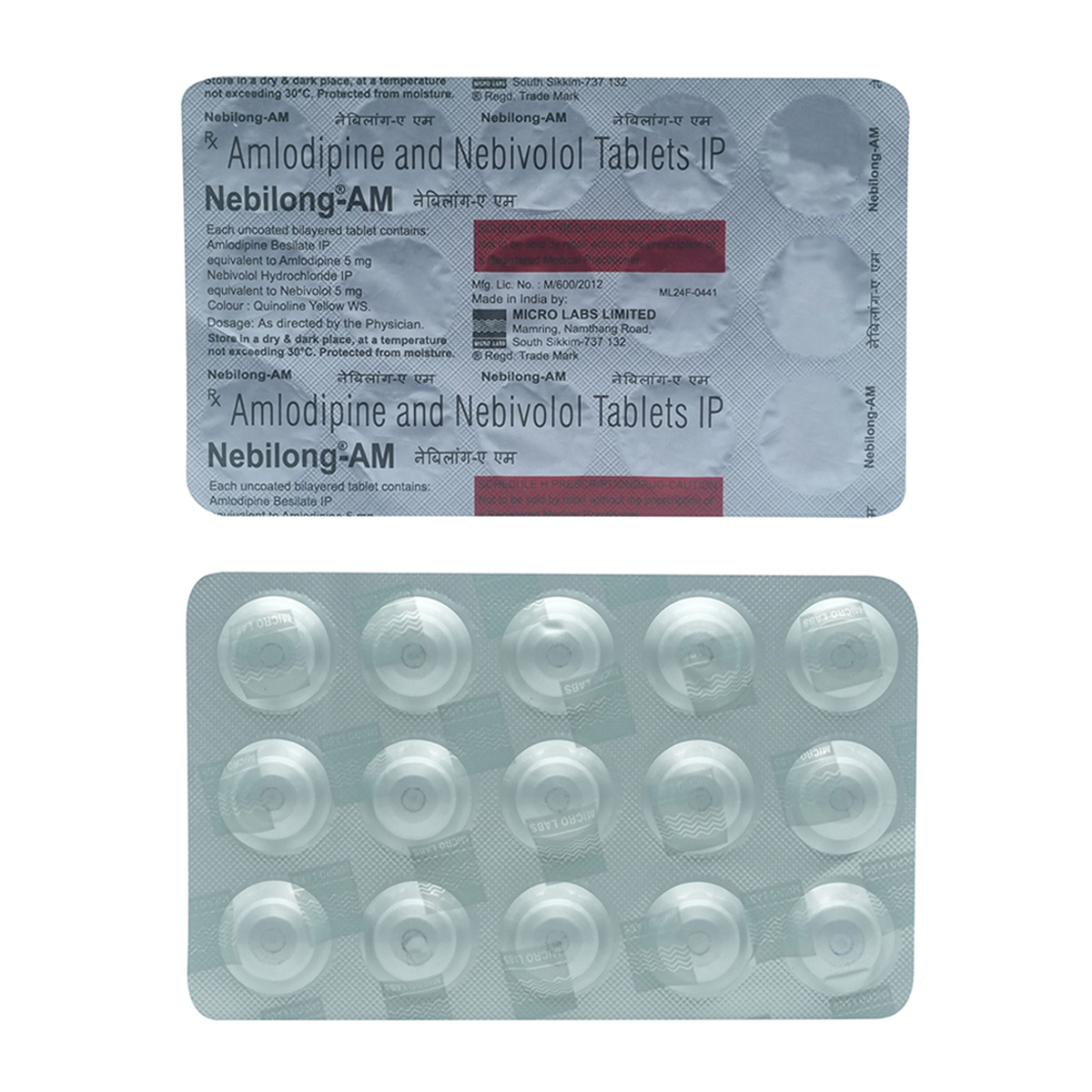 Nebilong-AM Tablet 15's, Pack of 15 TabletS Nebilong-AM Tablet 15's, Pack of 15 TabletS
