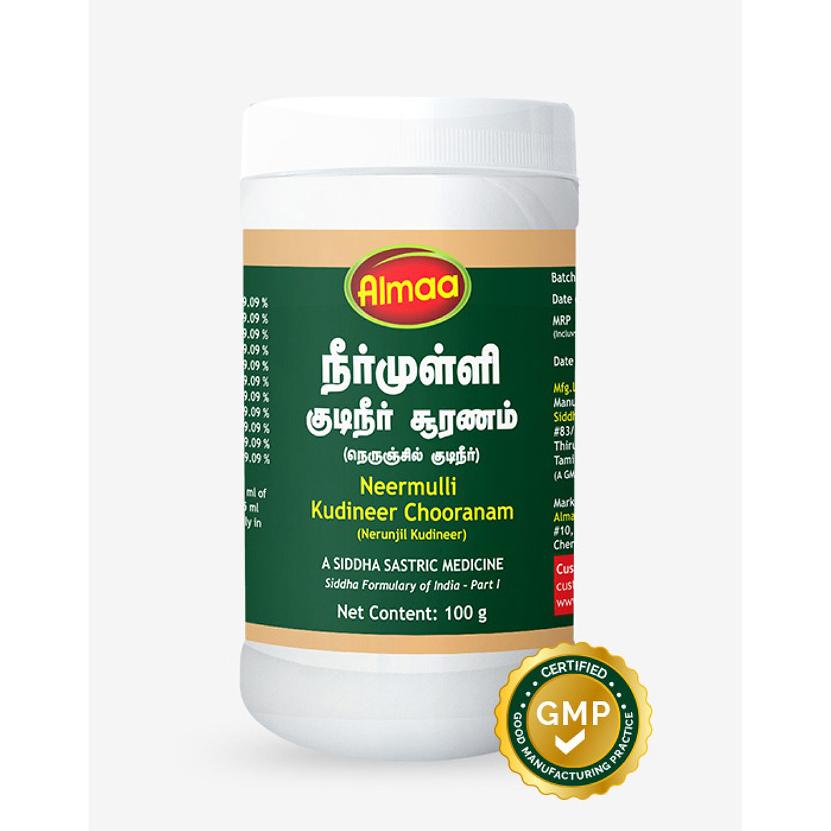 Almaa Neermulli Kudineer Chooranam, 100 gm, Pack of 1 Almaa Neermulli Kudineer Chooranam, 100 gm, Pack of 1