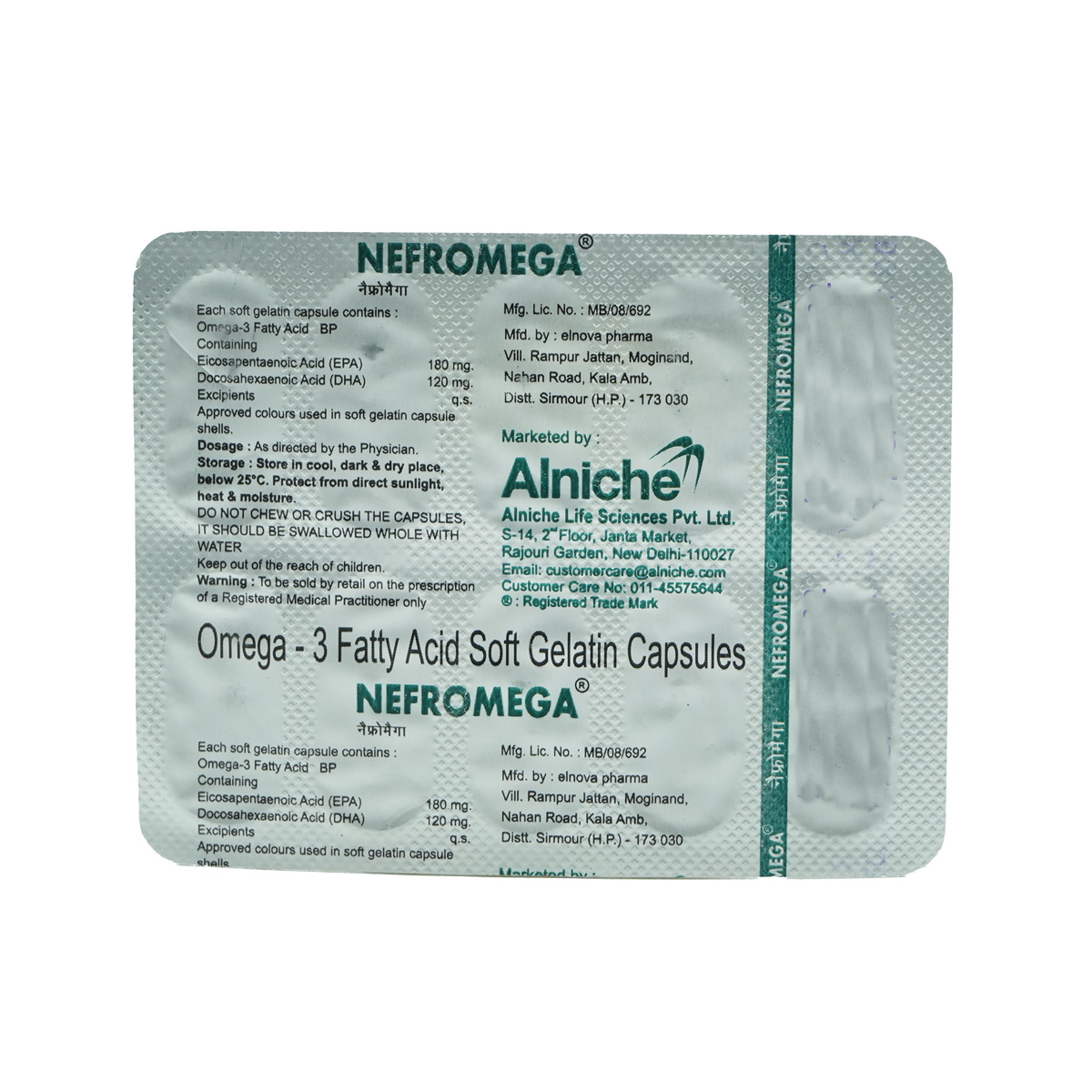 Buy Nefromega Capsule 10's Online