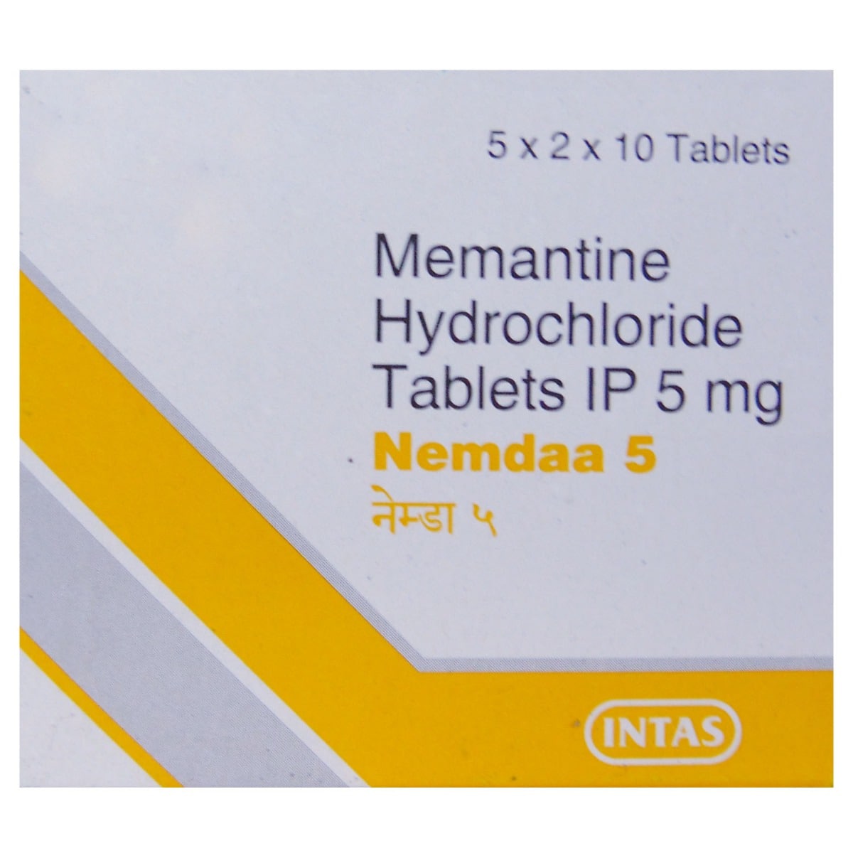 NEMDAA 5MG TABLET, Pack of 10 TabletS NEMDAA 5MG TABLET, Pack of 10 TabletS