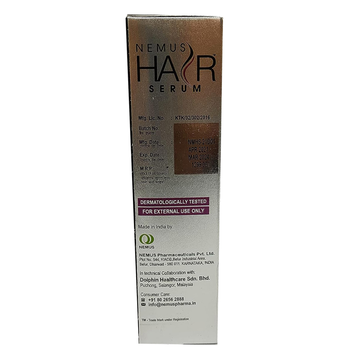 Nemus Hair Serum 90 ml, Pack of 1 Nemus Hair Serum 90 ml, Pack of 1