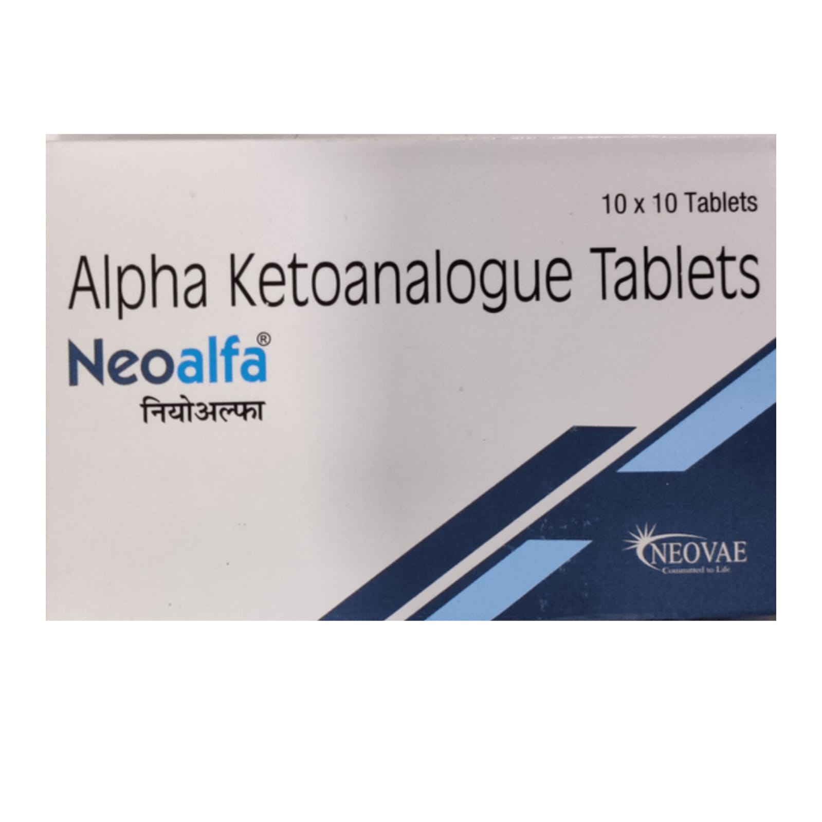 Neoalfa Tablet 10's, Pack of 10 TabletS Neoalfa Tablet 10's, Pack of 10 TabletS