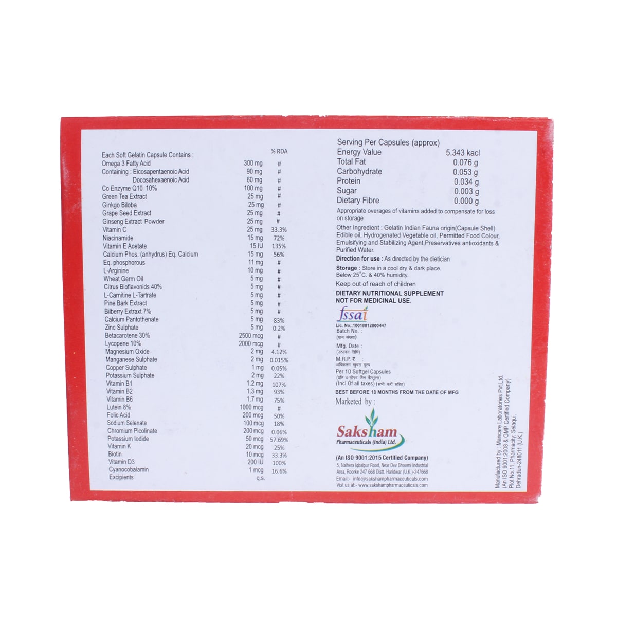 Nerwita Max Capsule 10's Nerwita Max Capsule 10's