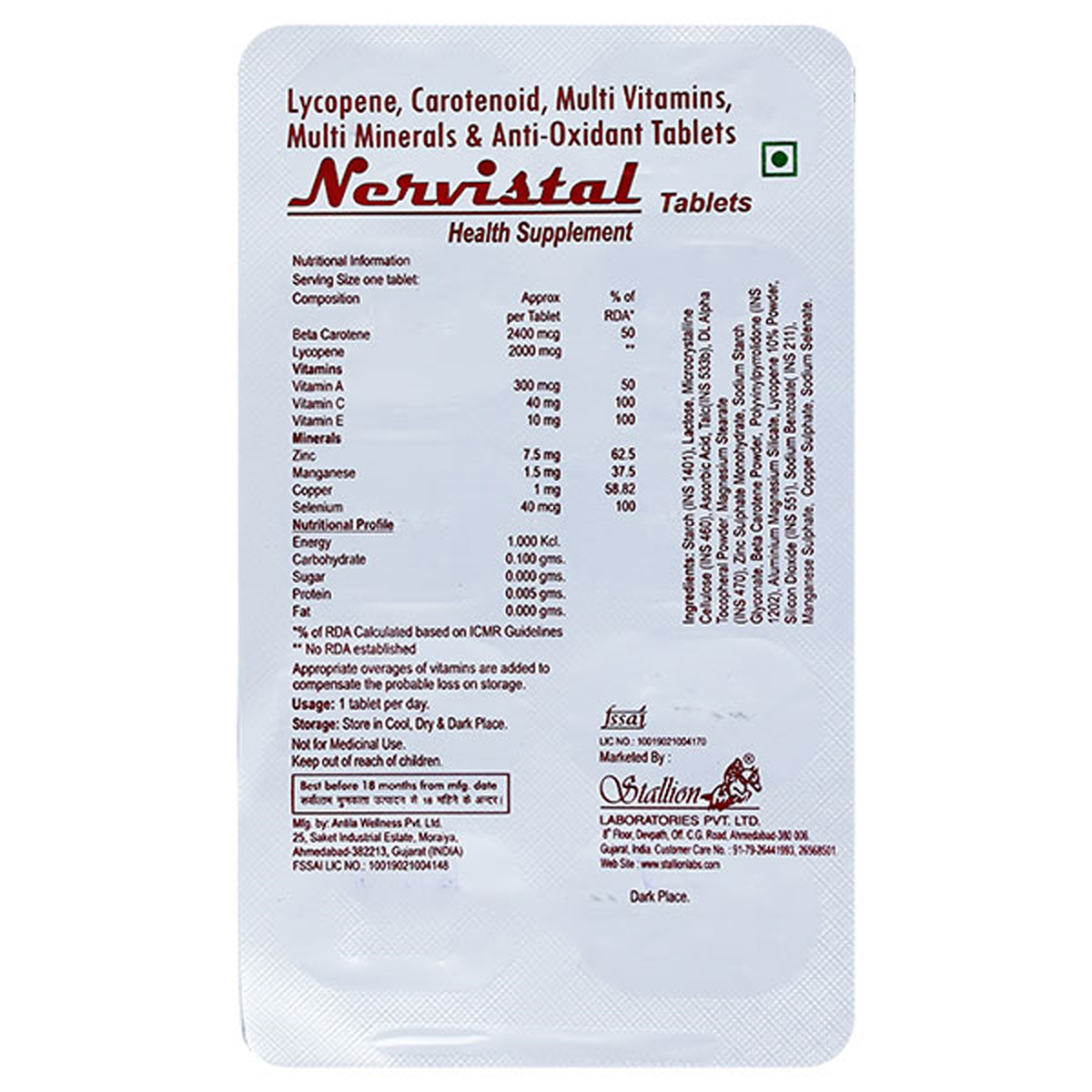 Nervistal Tab 10'S, Pack of 10 TABLETS Nervistal Tab 10'S, Pack of 10 TABLETS