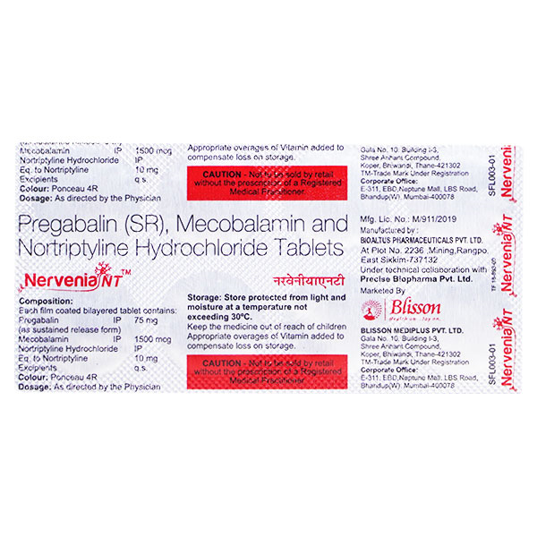 Nervenia Nt 75mg Tablet 10's, Pack of 10 TABLETS Nervenia Nt 75mg Tablet 10's, Pack of 10 TABLETS