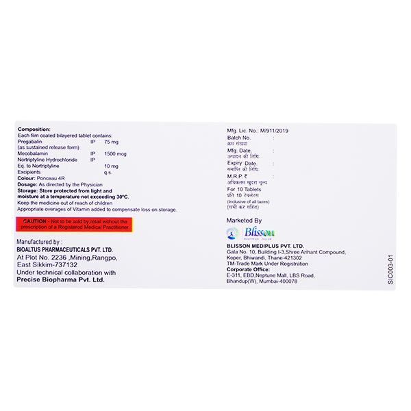 Nervenia Nt 75mg Tablet 10's, Pack of 10 TABLETS Nervenia Nt 75mg Tablet 10's, Pack of 10 TABLETS