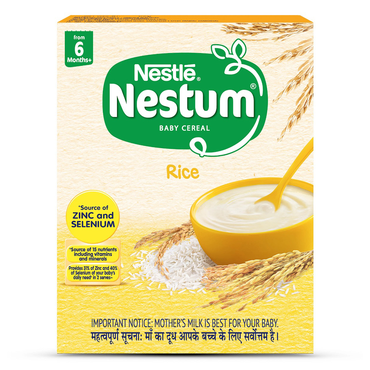 Nestle Nestum Baby Cereal Rice (After 6 Months) Powder, 300 gm Refill Pack, Pack of 1 Nestle Nestum Baby Cereal Rice (After 6 Months) Powder, 300 gm Refill Pack, Pack of 1