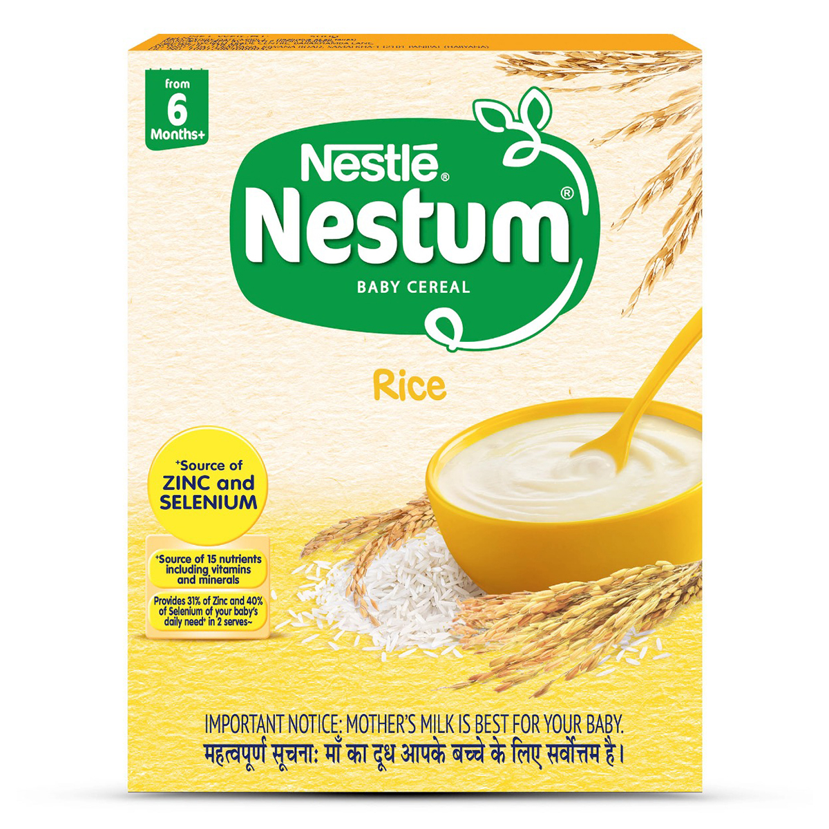 Nestle Nestum Baby Cereal Rice (After 6 Months) Powder, 300 gm Refill Pack, Pack of 1