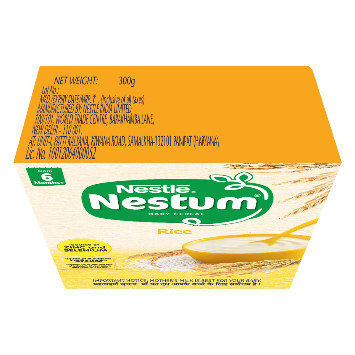 Nestle Nestum Baby Cereal Rice (After 6 Months) Powder, 300 gm Refill Pack, Pack of 1