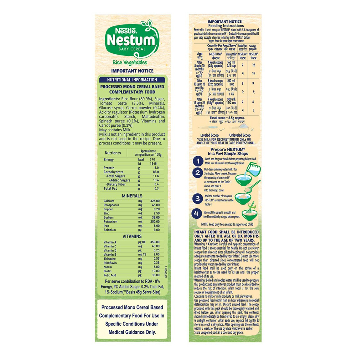 Nestle Nestum Baby Cereal Rice Vegetables (From 8 Months+) Powder, 300 gm Refill Pack