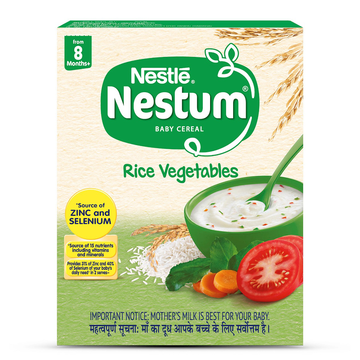 Nestle Nestum Baby Cereal Rice Vegetables (From 8 Months+) Powder, 300 gm Refill Pack, Pack of 1