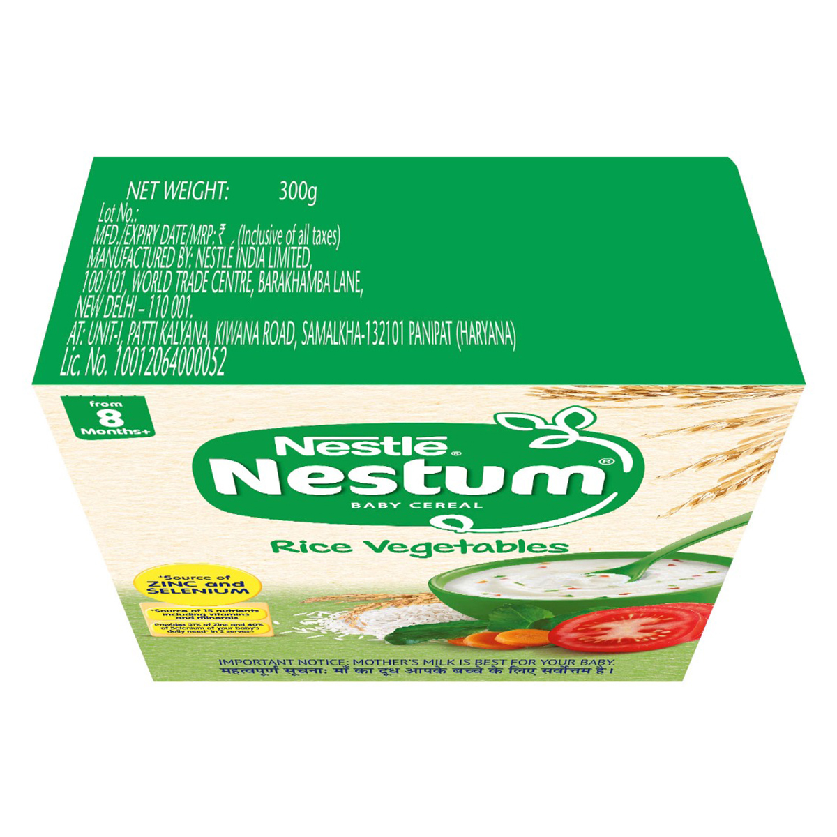 Nestle Nestum Baby Cereal Rice Vegetables (From 8 Months+) Powder, 300 gm Refill Pack, Pack of 1