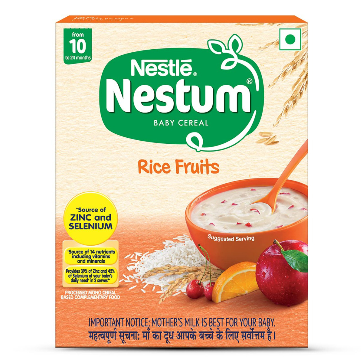 Nestle Nestum Baby Cereal Rice Fruits (From 10 to 24 Months) Powder, 300 gm Refill Pack, Pack of 1 Nestle Nestum Baby Cereal Rice Fruits (From 10 to 24 Months) Powder, 300 gm Refill Pack, Pack of 1