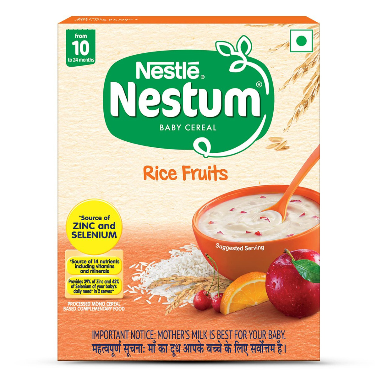 Nestle Nestum Baby Cereal Rice Fruits (From 10 to 24 Months) Powder, 300 gm Refill Pack, Pack of 1