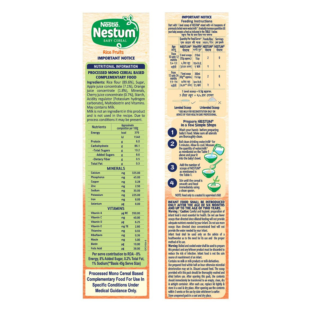 Nestle Nestum Baby Cereal Rice Fruits (From 10 to 24 Months) Powder, 300 gm Refill Pack, Pack of 1