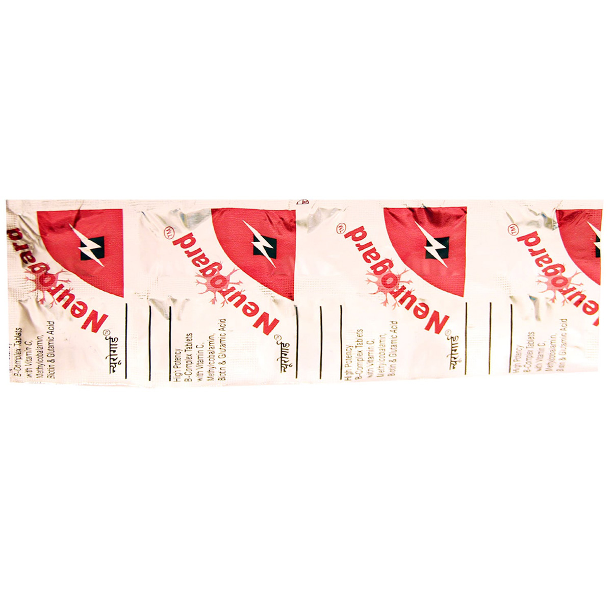 Neurogard Tablet 10's, Pack of 10 Neurogard Tablet 10's, Pack of 10