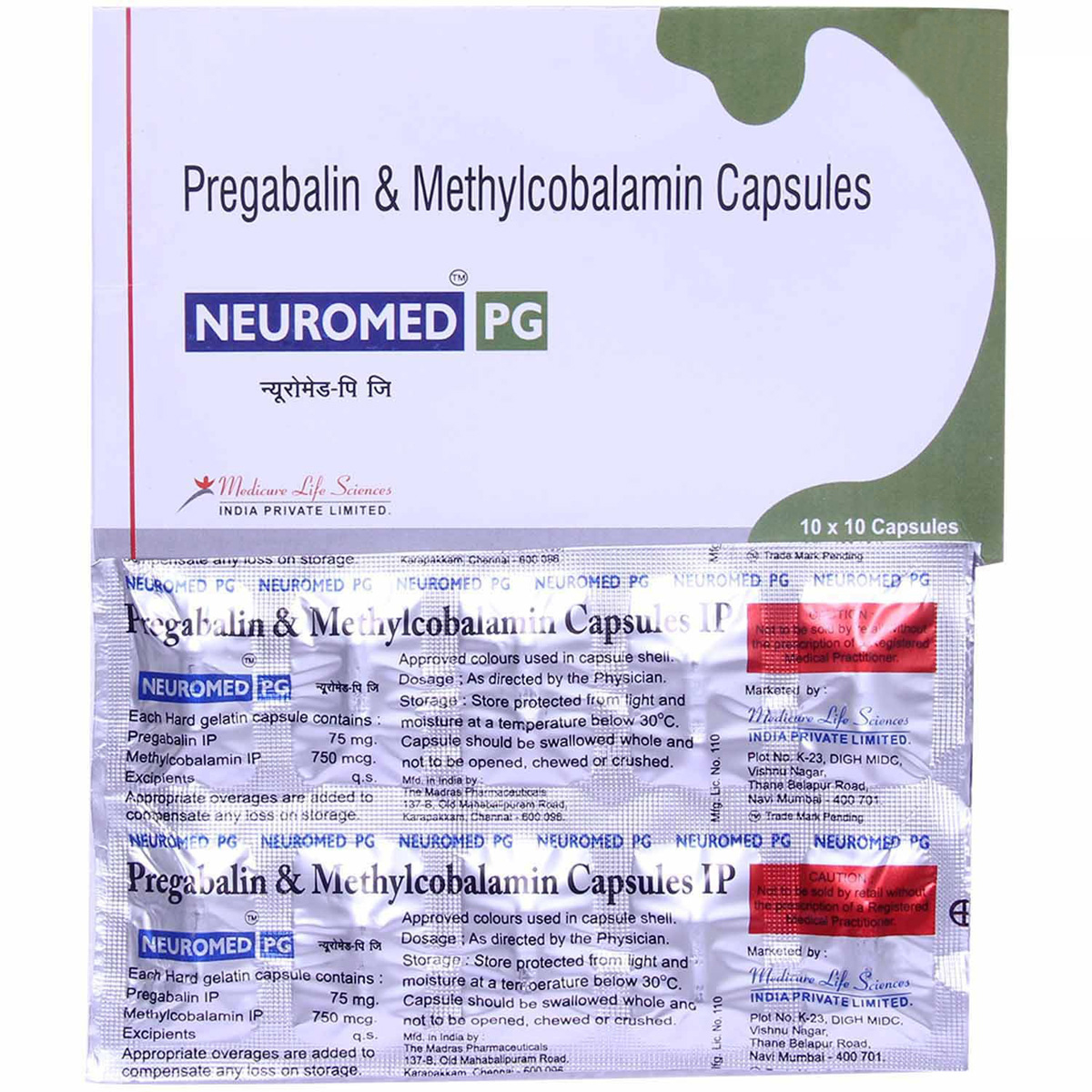 Neuromed PG Capsule 10's, Pack of 10 Neuromed PG Capsule 10's, Pack of 10