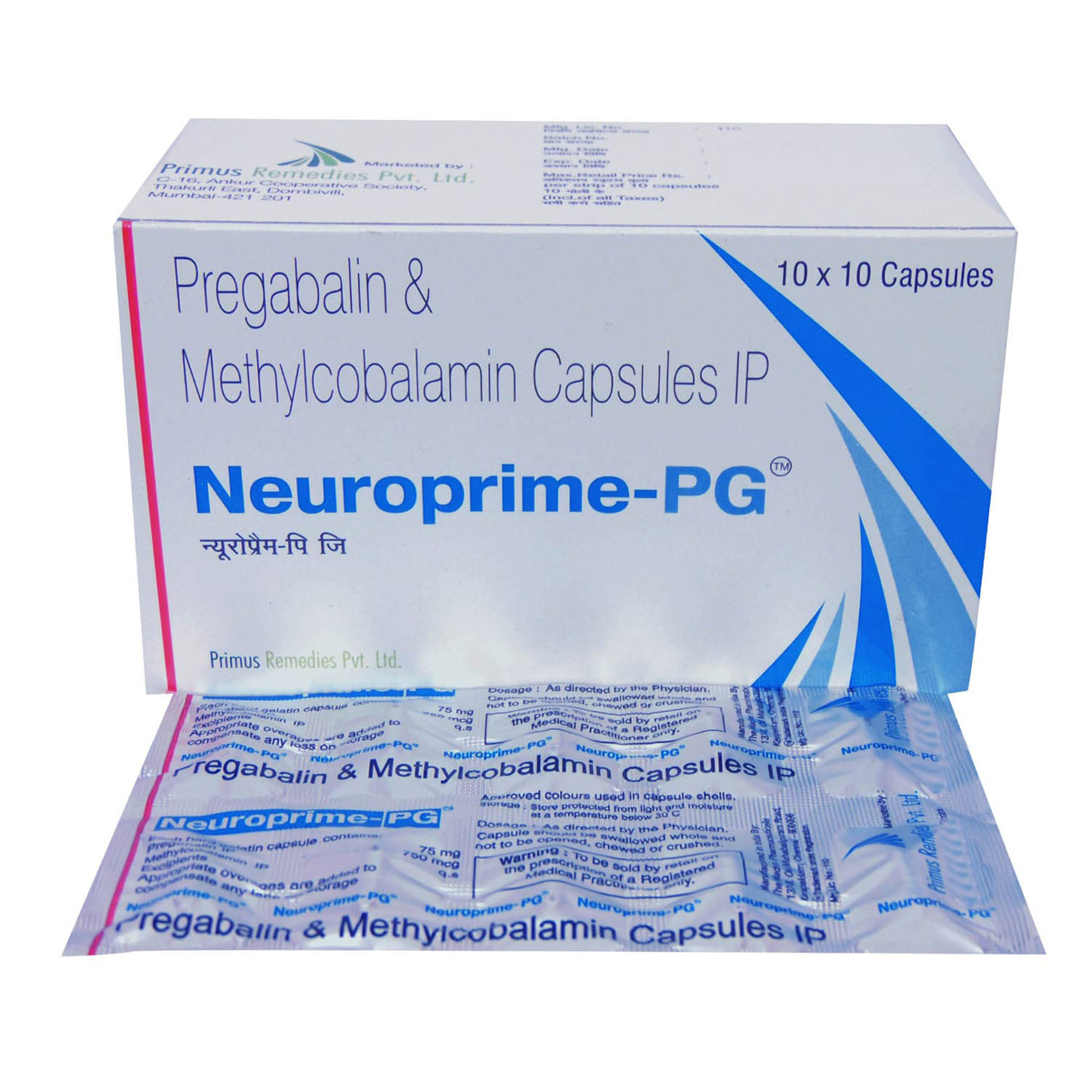 Neuroprime PG Capsule 10's, Pack of 10 Neuroprime PG Capsule 10's, Pack of 10