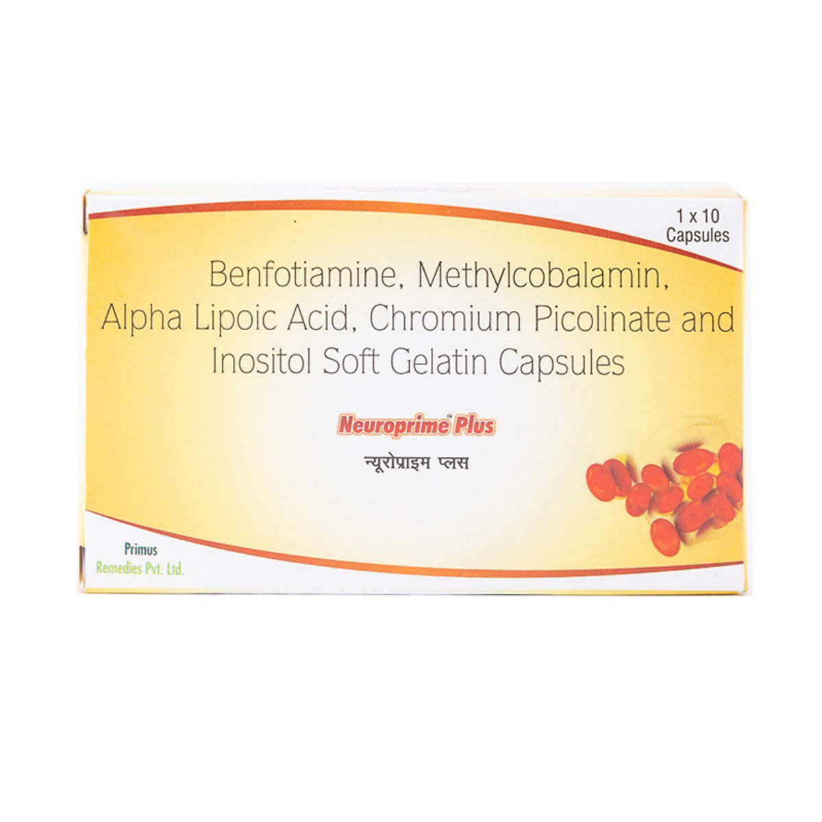 Neuroprime Plus Capsule 10's, Pack of 10 CAPSULES Neuroprime Plus Capsule 10's, Pack of 10 CAPSULES