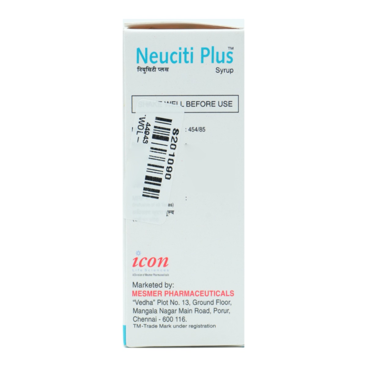 Neuciti Plus Syrup 60 ml, Pack of 1 Liquid Neuciti Plus Syrup 60 ml, Pack of 1 Liquid