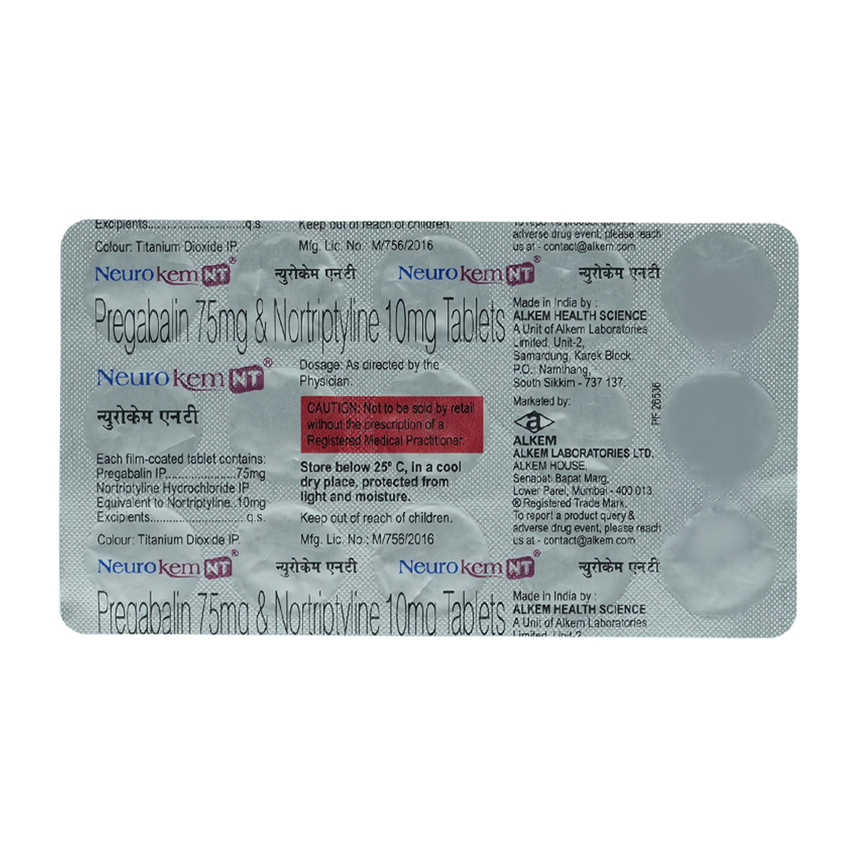 Neurokem-NT Tablet 15's, Pack of 15 Neurokem-NT Tablet 15's, Pack of 15