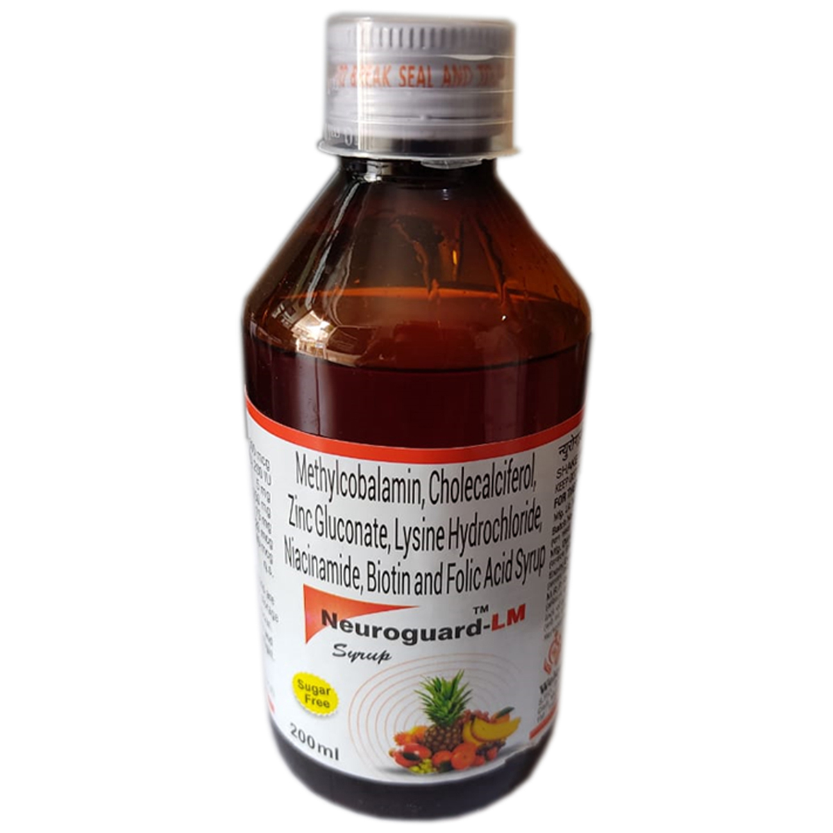 Neuroguard-LM Sugar Free Syrup 200 ml, Pack of 1 Neuroguard-LM Sugar Free Syrup 200 ml, Pack of 1
