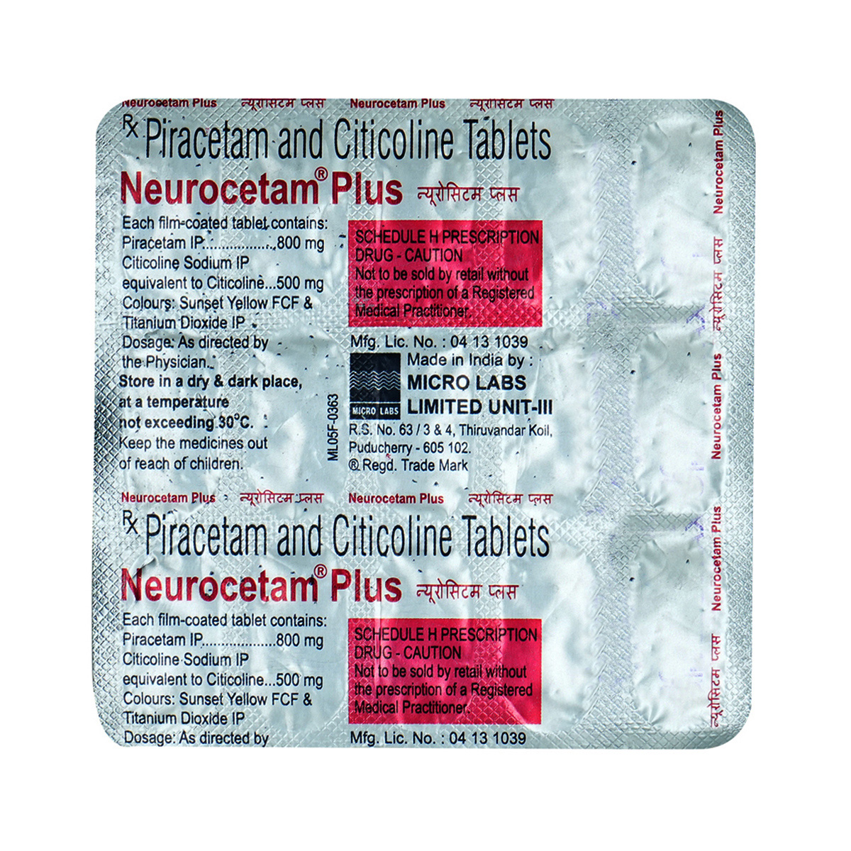 Neurocetam Plus Tablet 15's, Pack of 15 Neurocetam Plus Tablet 15's, Pack of 15