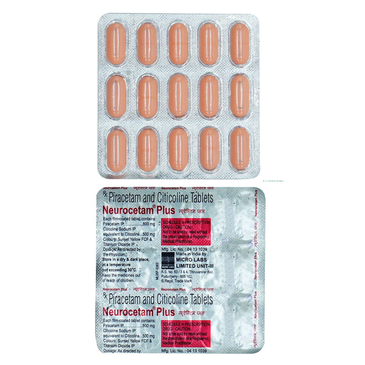 Neurocetam Plus Tablet 15's, Pack of 15 Neurocetam Plus Tablet 15's, Pack of 15