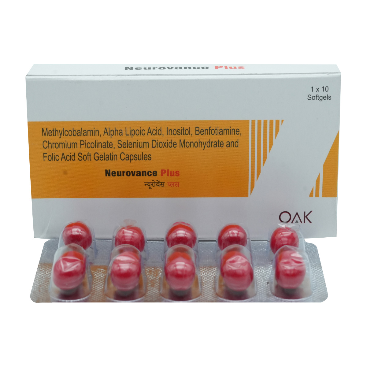 Buy Neurovance Plus Softgel Capsule 10's Online