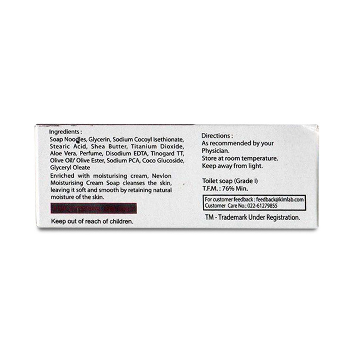 Nevlon Moisturising Cream Soap 100 gm | Cleanses & Moisturises Skin | Prevent Skin Dryness | For All Skin Type, Pack of 1 Nevlon Moisturising Cream Soap 100 gm | Cleanses & Moisturises Skin | Prevent Skin Dryness | For All Skin Type, Pack of 1