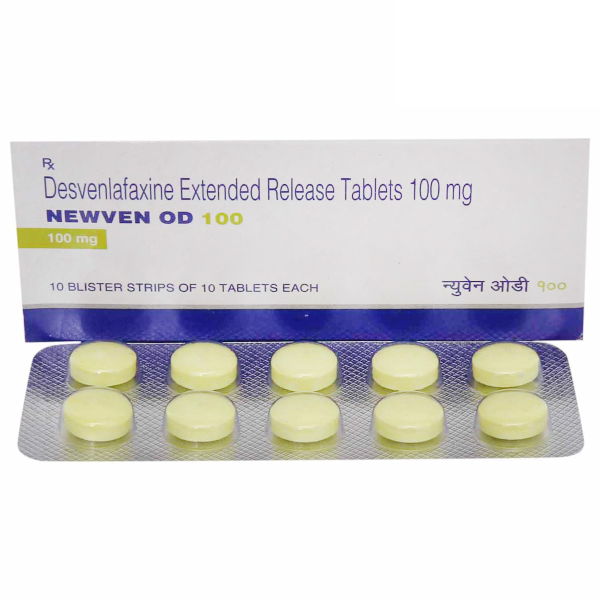 Newven OD 100 Tablet 10's, Pack of 10 TABLETS Newven OD 100 Tablet 10's, Pack of 10 TABLETS