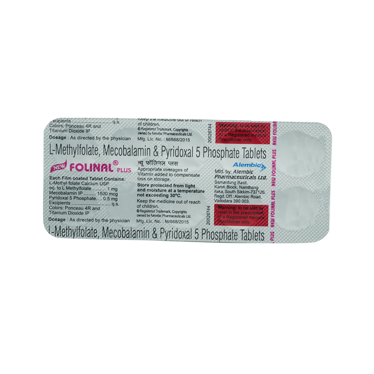New Folinal Plus Tablet 10's, Pack of 10 TABLETS New Folinal Plus Tablet 10's, Pack of 10 TABLETS