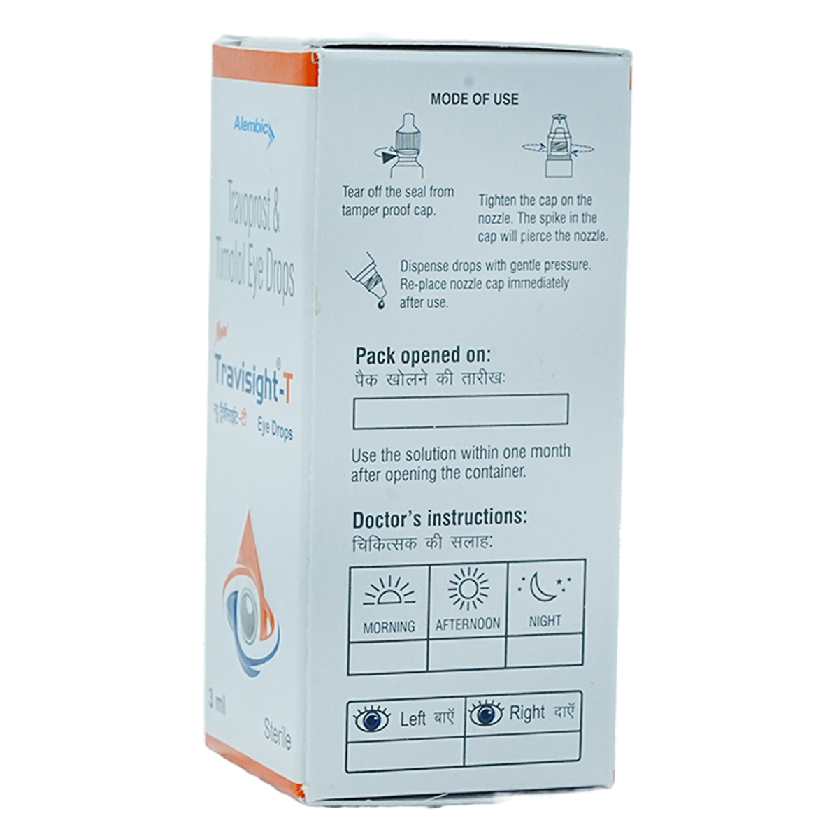 New Travisight-T Eye Drops 3 ml, Pack of 1 Eye Drops New Travisight-T Eye Drops 3 ml, Pack of 1 Eye Drops