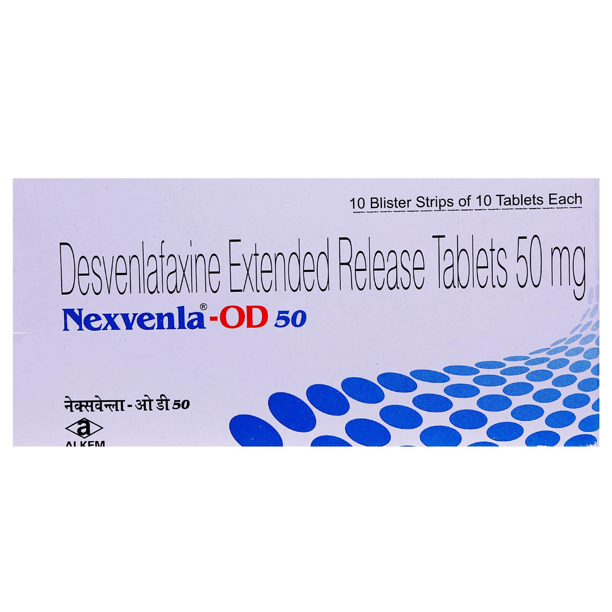 Nexvenla-OD 50 Tablet 10's, Pack of 10 TABLETS Nexvenla-OD 50 Tablet 10's, Pack of 10 TABLETS