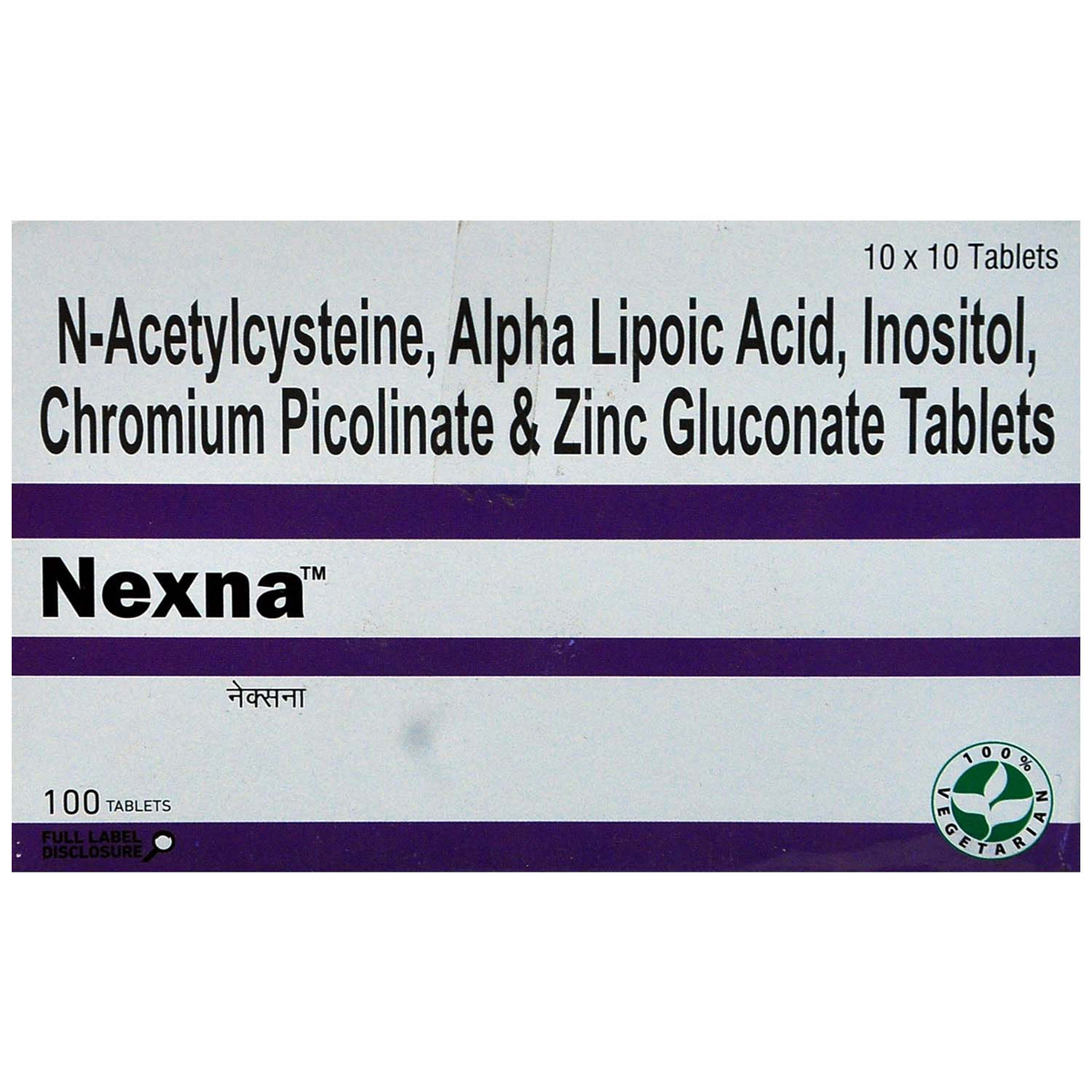 Nexna Tablet 10's, Pack of 10 TABLETS Nexna Tablet 10's, Pack of 10 TABLETS