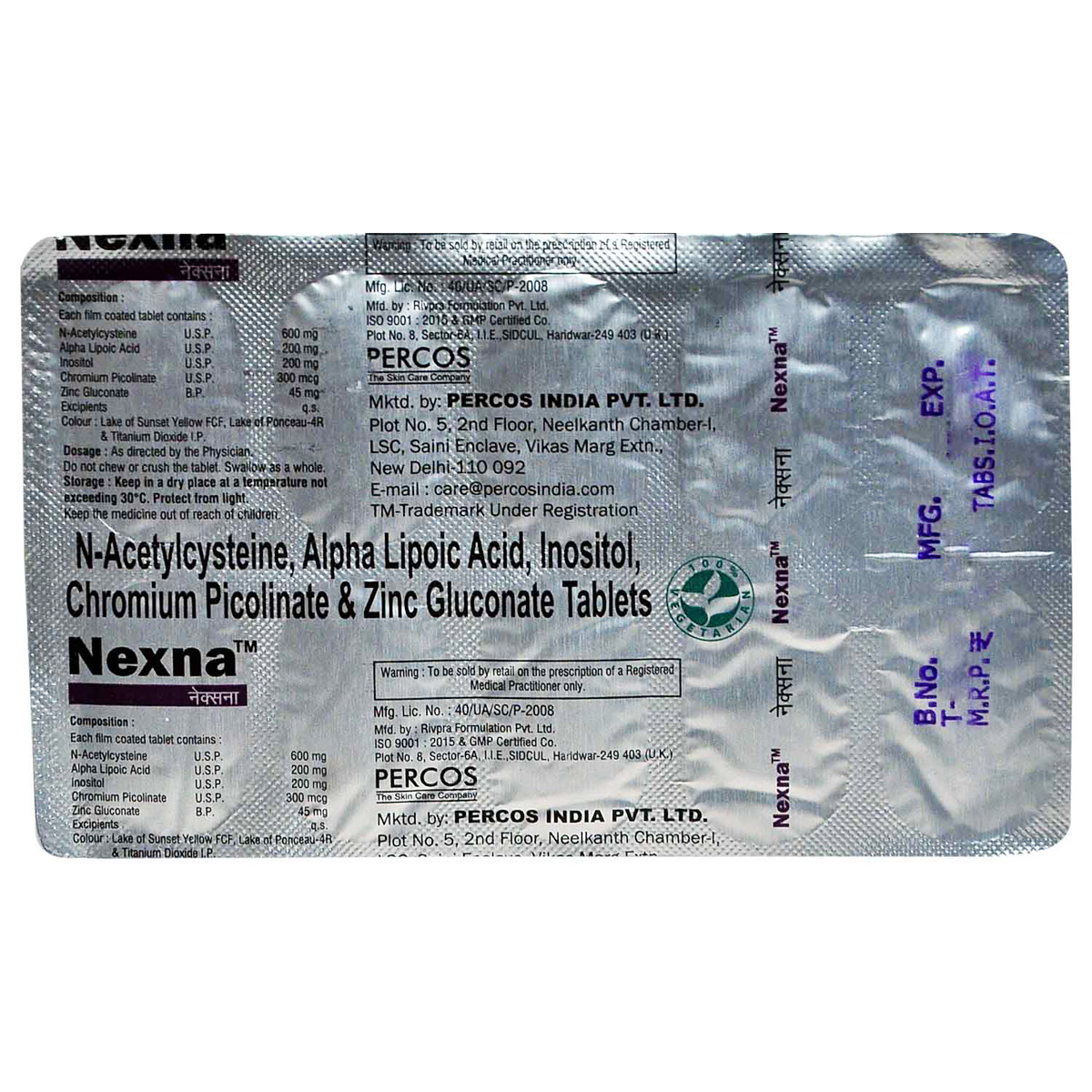 Nexna Tablet 10's, Pack of 10 TABLETS Nexna Tablet 10's, Pack of 10 TABLETS