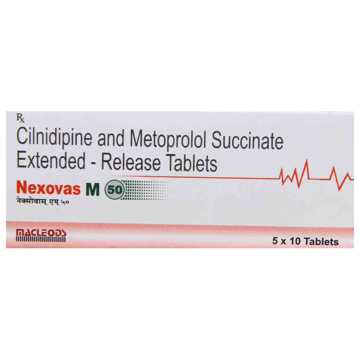 Nexovas M 50 Tablet 10's, Pack of 10 TABLETS Nexovas M 50 Tablet 10's, Pack of 10 TABLETS
