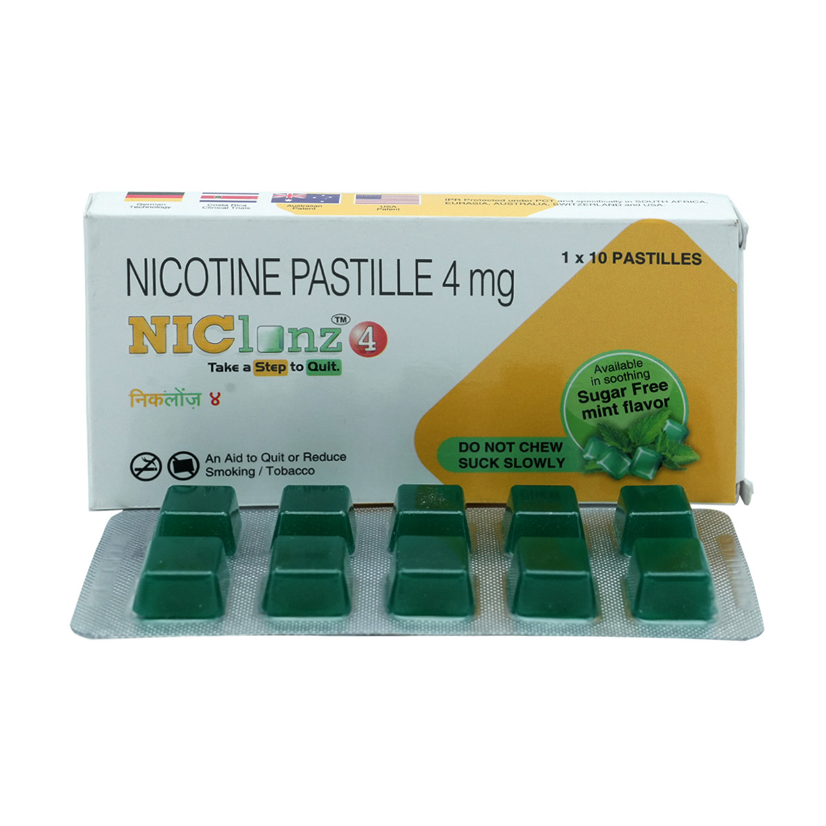 Niclonz 4 mg Pastilles 10's, Pack of 10 PastillesS Niclonz 4 mg Pastilles 10's, Pack of 10 PastillesS