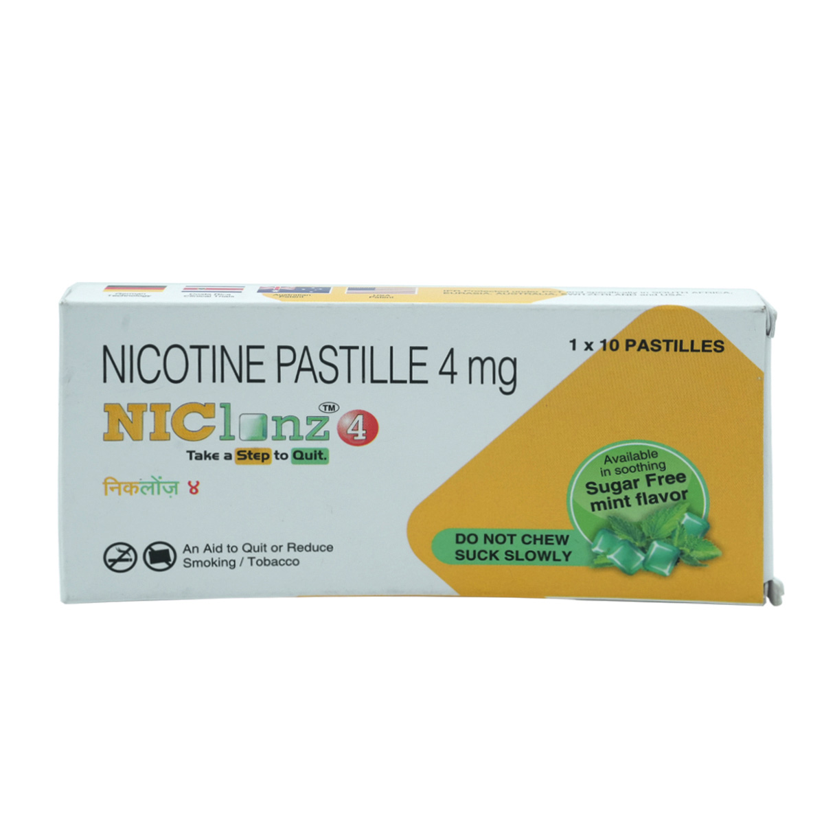 Niclonz 4 mg Pastilles 10's, Pack of 10 PastillesS Niclonz 4 mg Pastilles 10's, Pack of 10 PastillesS
