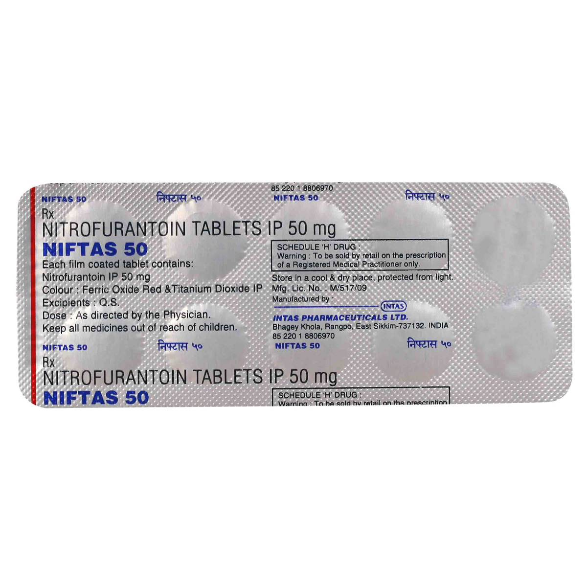 Niftas 50 Tablet 10's, Pack of 10 TABLETS Niftas 50 Tablet 10's, Pack of 10 TABLETS